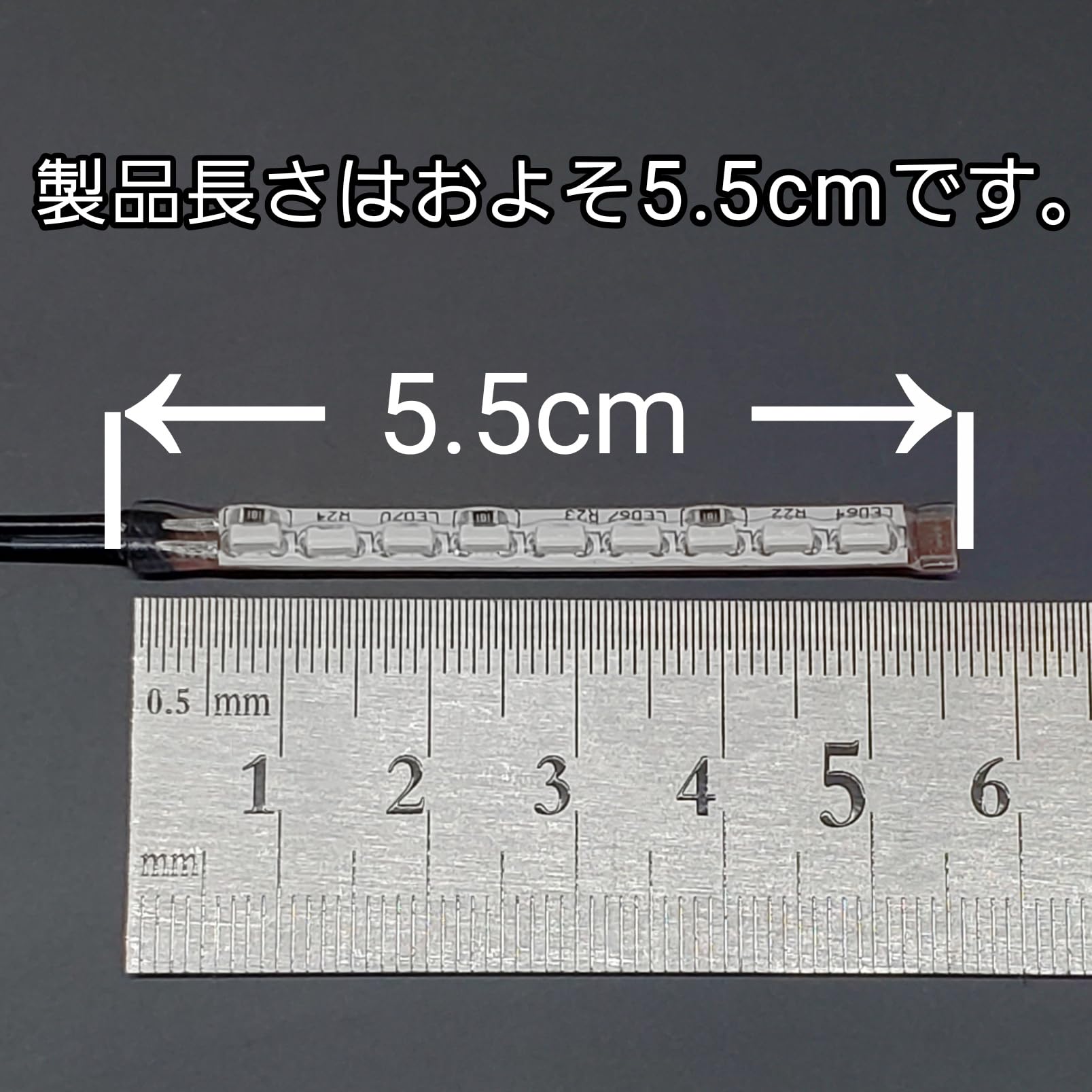 Amazon | 【日本製】真っ黄色 側面発光 5.5cm 左右2本 完全防水 暴君