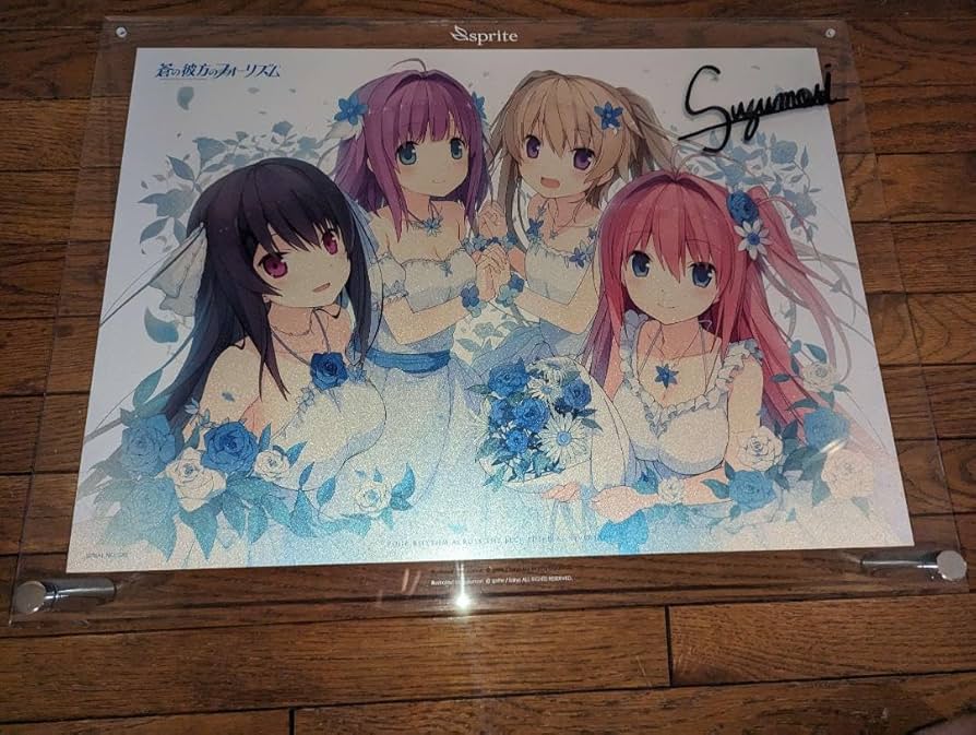 蒼の彼方のフォーリズム アクリルグラフィック （鈴森先生直筆サイン　あおかな 蒼の彼方のフォーリズム アクリルグラフィック （鈴森先生直筆サイン