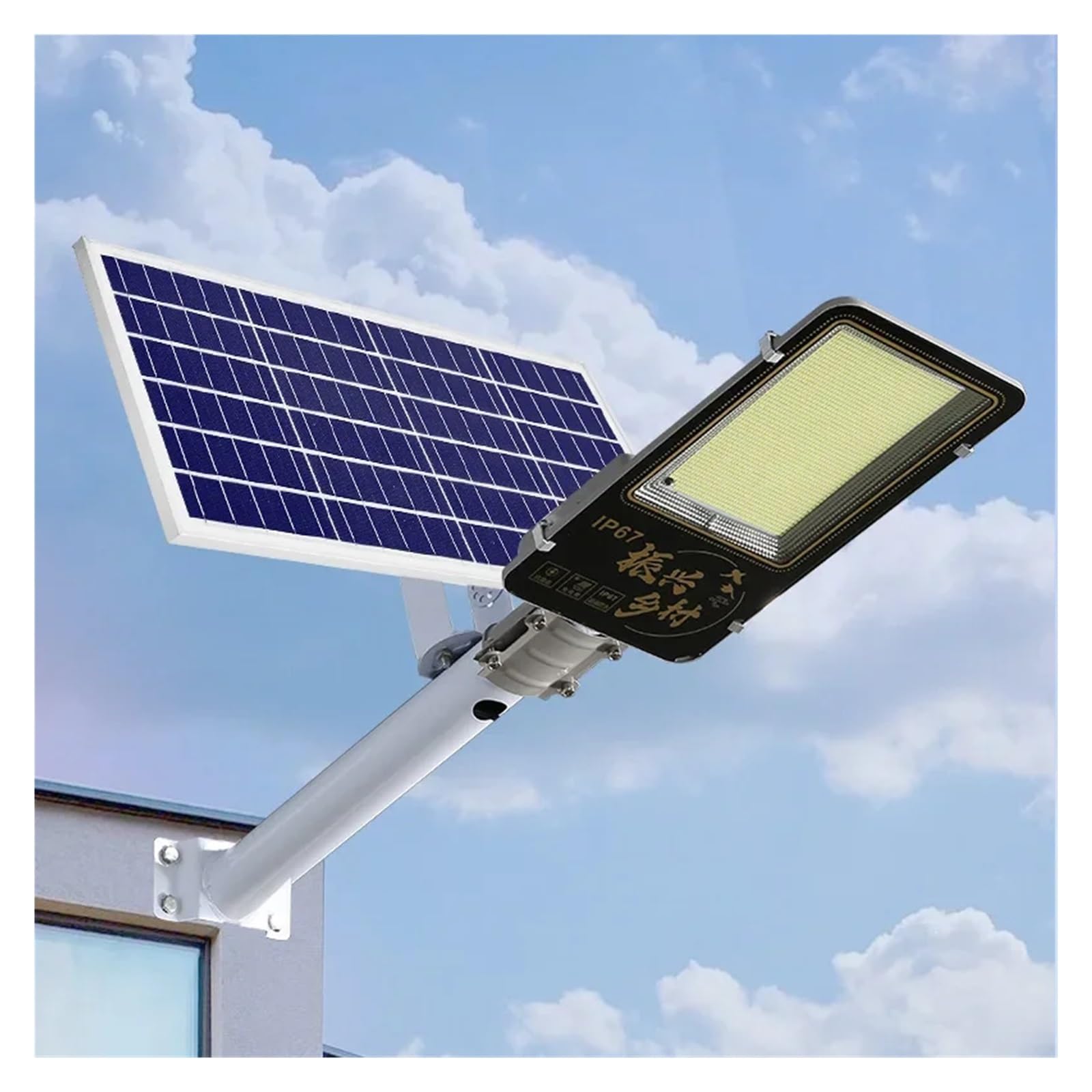 Lampa solarna zewnętrzna, 600LED 200W słoneczna latarnia uliczna zewnętrzna aluminiowa słoneczna latarnia uliczna ogród światło słoneczne wodoodporna lampa słoneczna