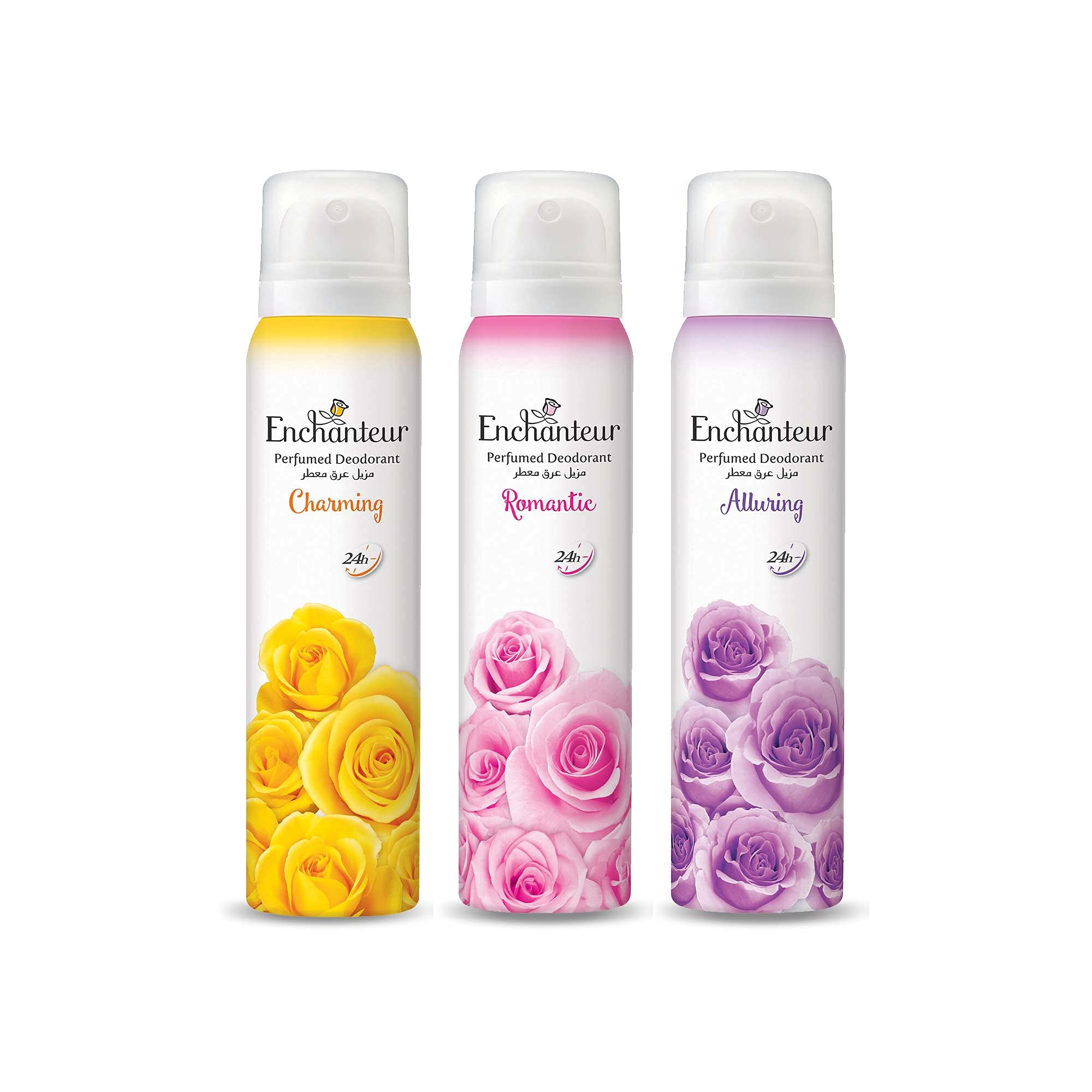 Perfumed Deo (3X150ml) - Romantic, Charming, and Alluring | Long-Lasting Fragrance | Pack of 3