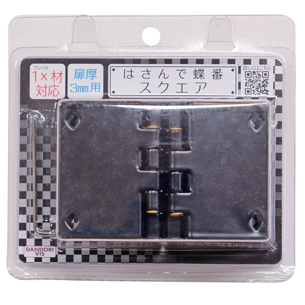 アビスさん専用 71CG5BYPLWL._UF1000,1000_QL80_.jpg