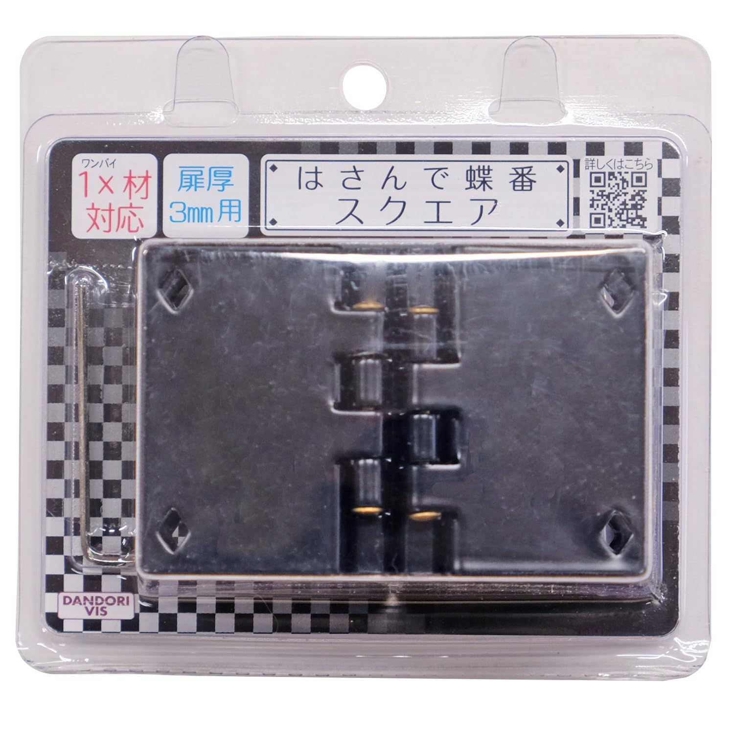 蝶々♡ SBC メディスパ 2箱 蝶々♡様専用 SBC メディスパ 2箱