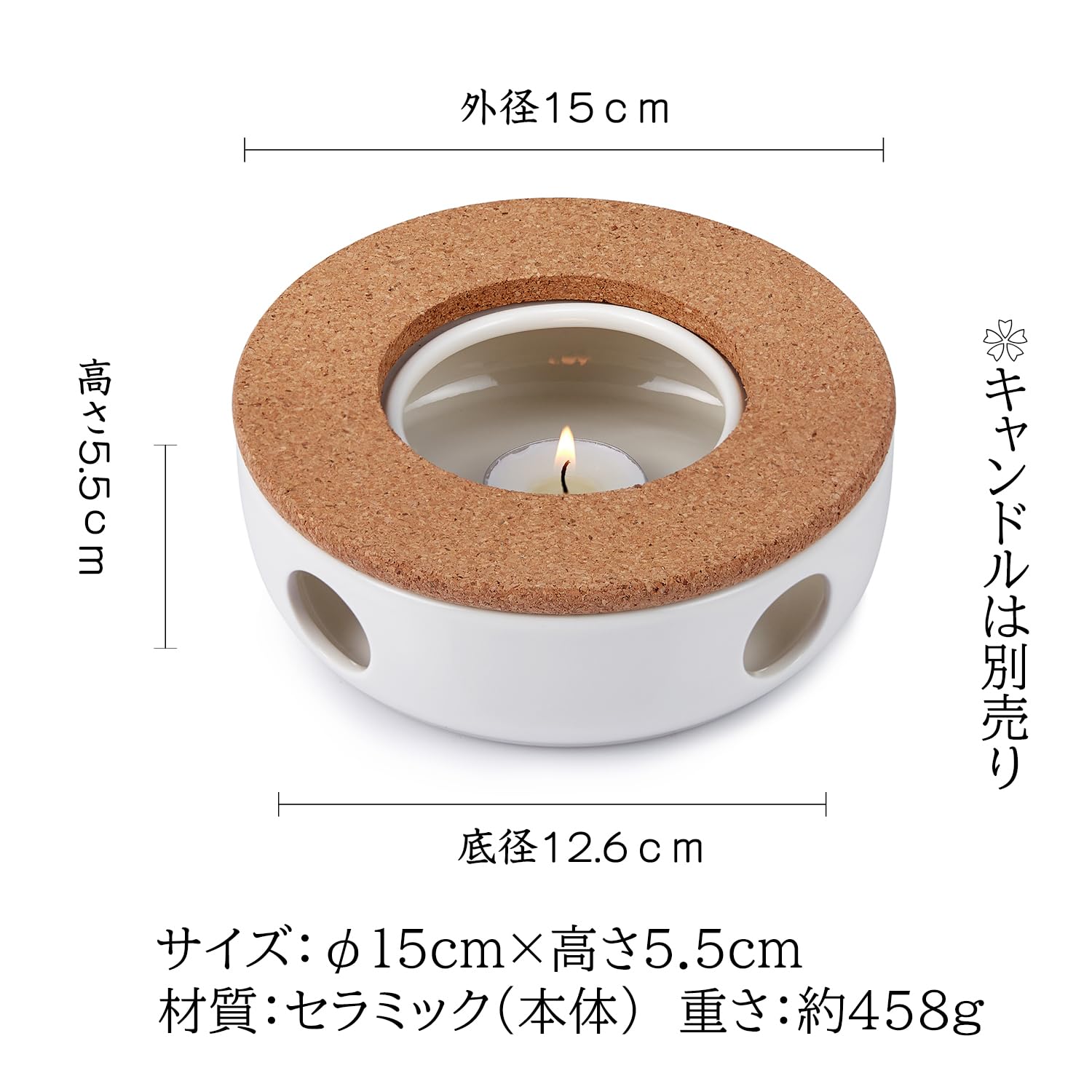 Amazon.co.jp: ポカロティー ティーポットウォーマー キャンドル