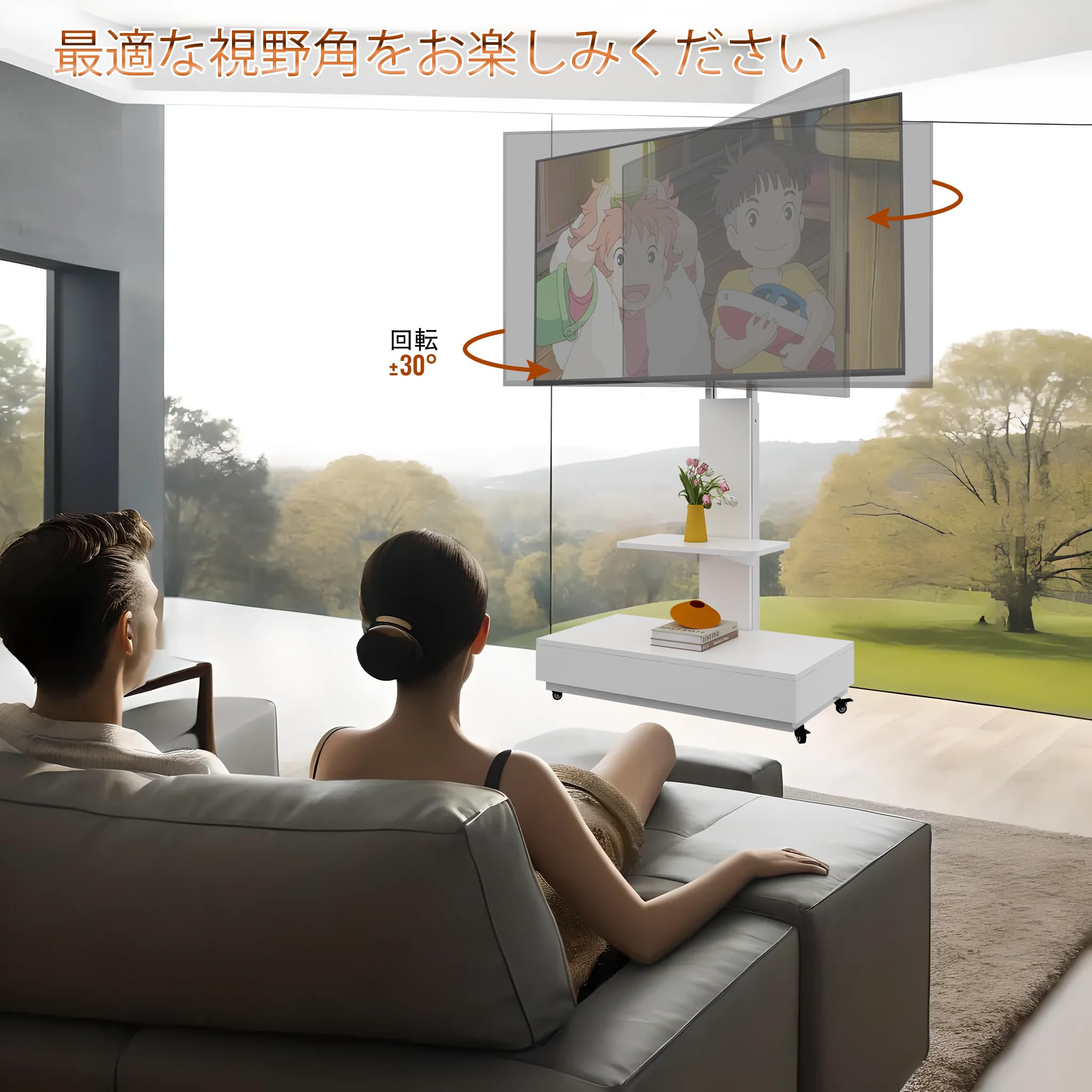 ホワイト 引き出し付きTVスタンド｜32-75インチ対応 高さ調整可能｜ Amazon.co.jp: テレビ スタンド テレビスタンド Tv stand ロータイプ