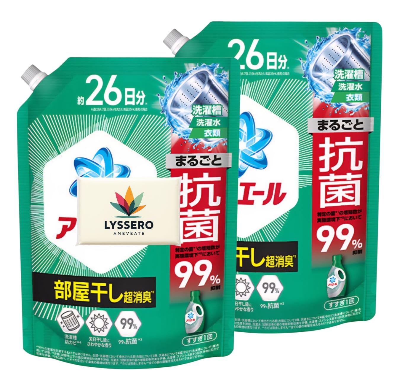 Amazon | ア リ エール 超抗菌プレミアム 部屋干し超消臭 天日干し級に