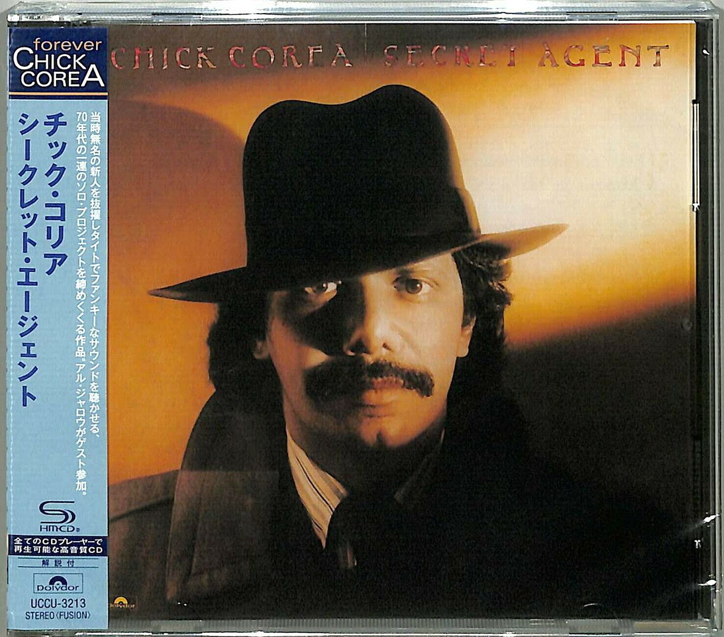 CHICK COREA-SECRET AGENT-JAPAN SHM-CD