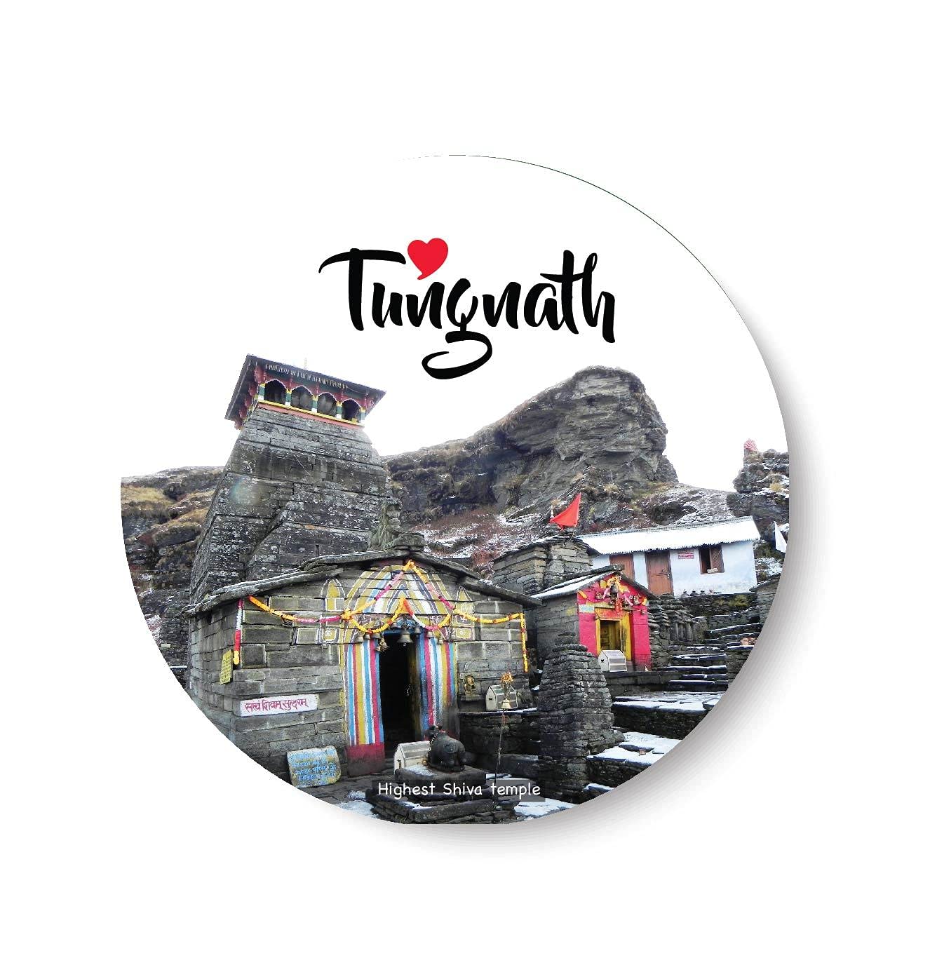 PEACOCKRIDE Love Tungnath Temple I Highest Shiva Temple I Souvenir l Travel Fridge Magnet (Metal, Multicolor, 75mm)-image-46
