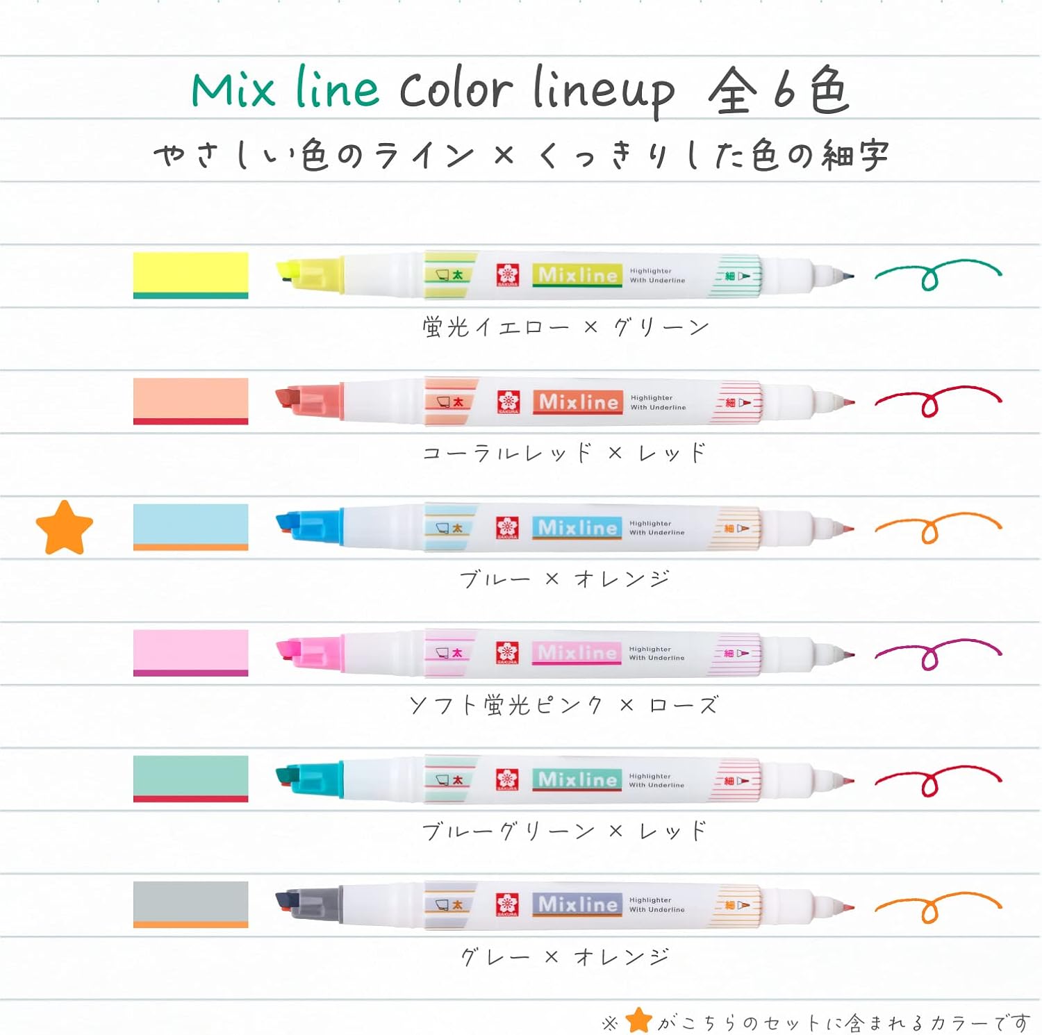 Sakura Craypas VUK-T#36(3) Mixline Highlighter, Blue, 3 Pens