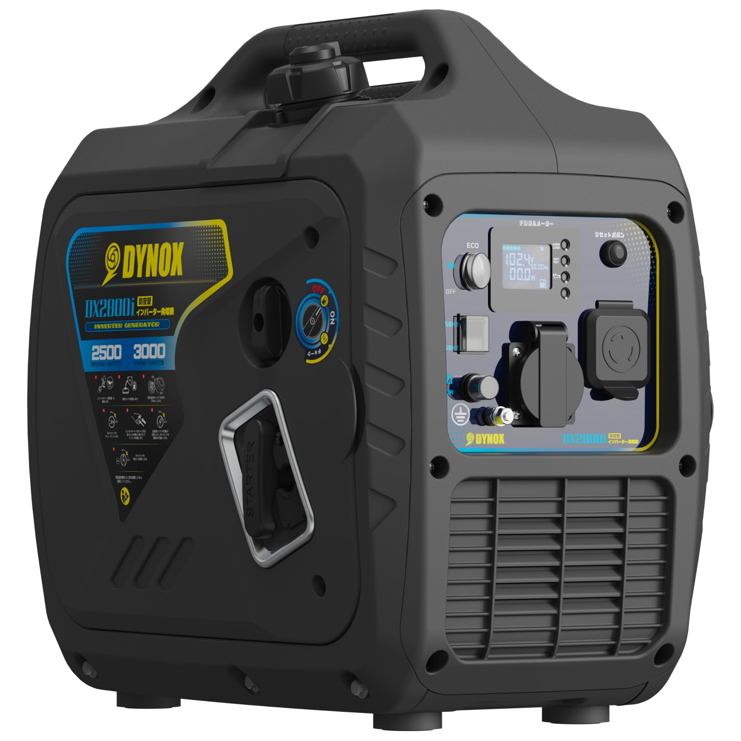 小型インバーター発電機 家庭用 定格出力2.5kVA 正弦波 防音型 出力ランプ表示 軽量 高出力 静音 家庭用 ガソリン発電機4L燃料タンク ポータブル発電機18.5KG 並列運転 50Hz/60Hz切替 過負荷保護 オイル不足警告 キャンプ DIY キッチンカー 移動販売 イベント 建設作業 災害時に大活躍