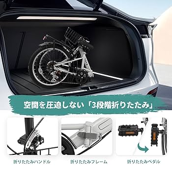 未使用【AVASTA】20インチ折りたたみ自転車　リアキャリア付き Amazon | 【AVASTA】20インチ折りたたみ自転車 コンパクト中学生