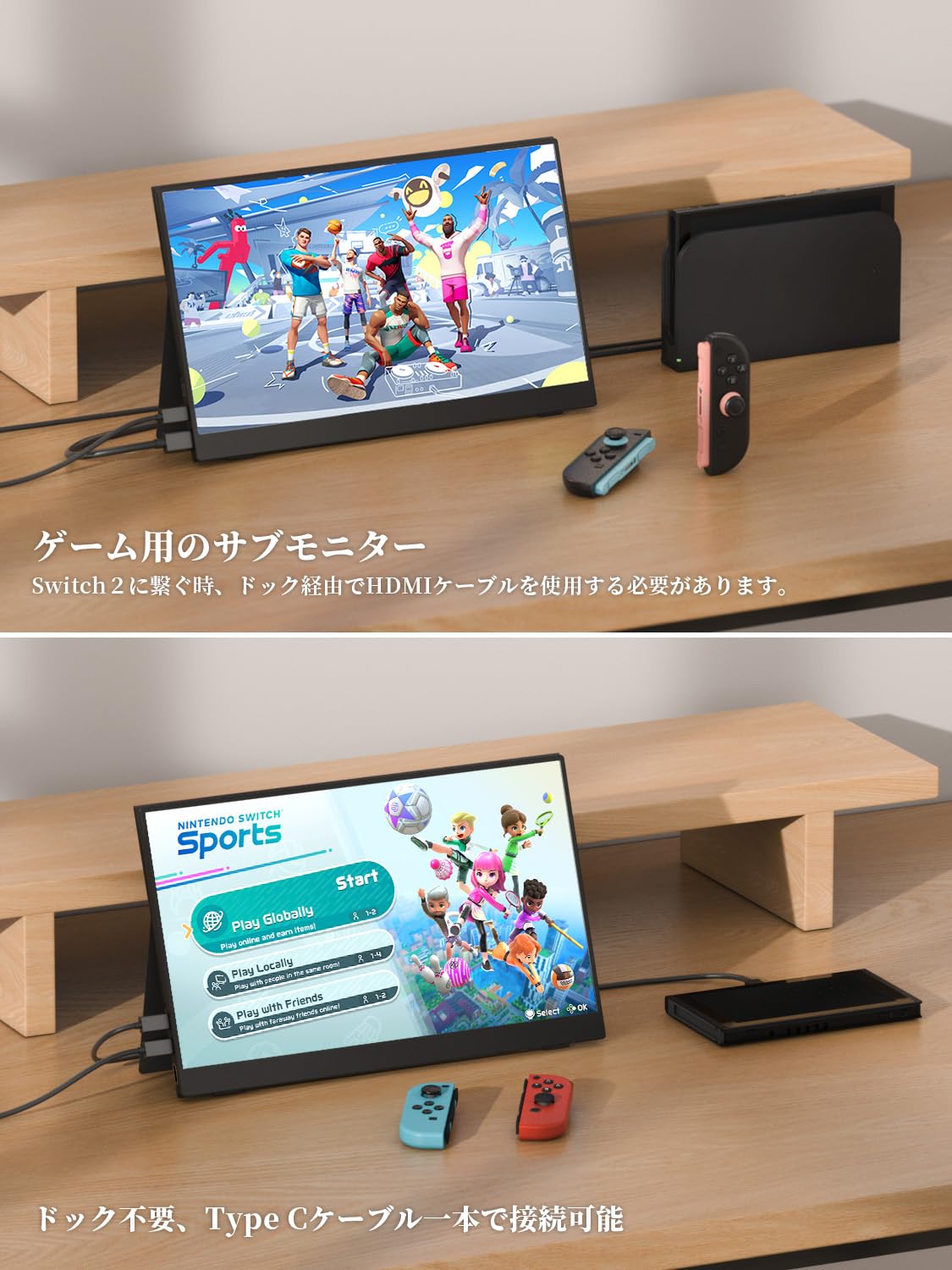 Amazon.co.jp: モバイルモニター モバイルディスプレイ cocopar 15.6