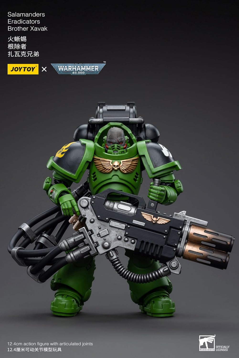 JOYTOY Salamanders Warhammer 40k 1/18 Action Figure Salamanders Eradicators Brother Xavak Collectible Gifts,Toys for Kids 15+ and Adults 4.88-inch