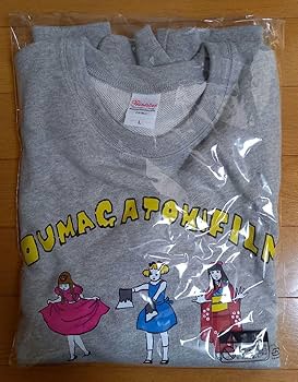 Amazon.co.jp: オウマガトキFILM スウェット グレー L