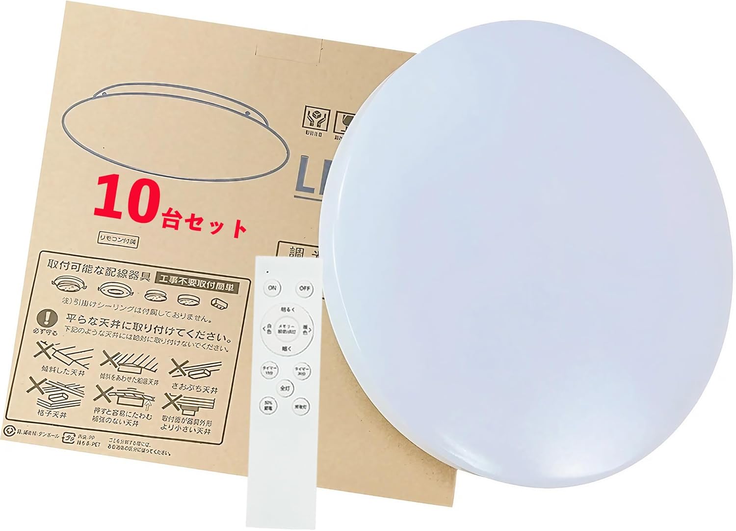 ◇『蓮如上人 名号 極書』 糸引名号略縁起蔵印有◇検）空海 親鸞 法然