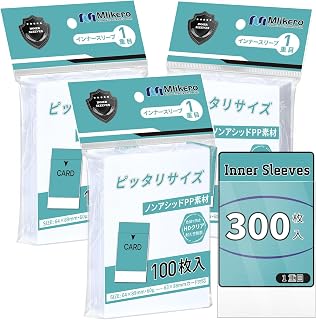 トレカスリーブ セット インナー 300 枚 (クリア 64×89mm) ポケカ対応 + トレカ収納セット デッキケース 大容量 1800 枚収納（黒灰/仕切り 10 枚・フォームプラグ 3 個付き）遊戯王・ポケカ・MTG・デュエマ対応