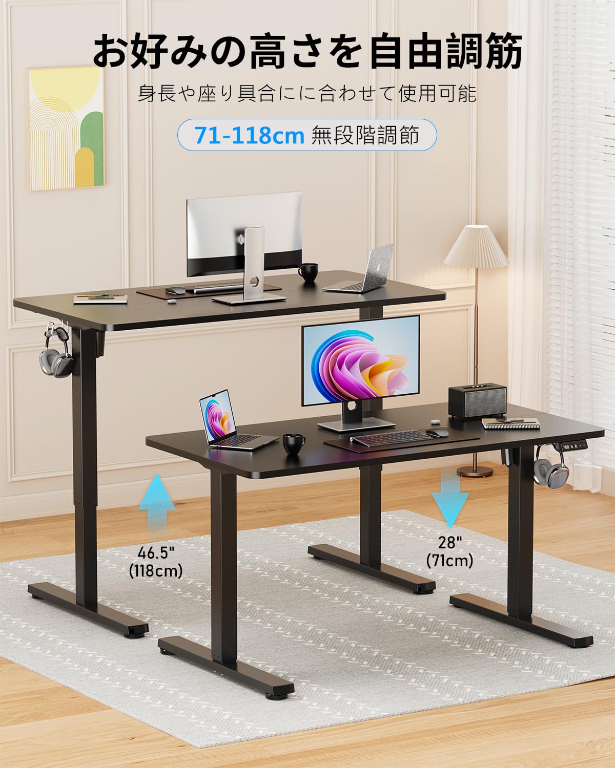 Amazon.co.jp: Xyndyx 電動 オフィスワークテーブル 自動昇降式デスク