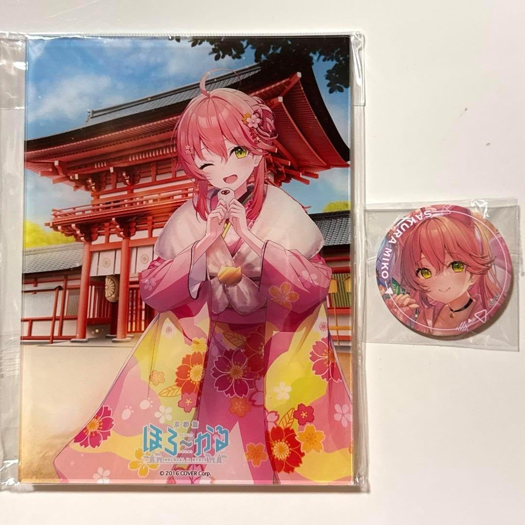 新品未使用 バレンタインハウス 3点セット とんねるず レア スウェット T 新品未使用 バレンタインハウス 3点セット とんねるず レア スウェット