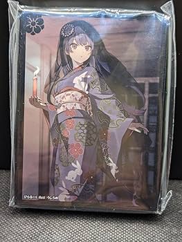 にじさんじ 月ノ美兎 百物語 スリーブ&プレイマットセット Amazon.co.jp: にじ さんじ 百物語 月ノ美兎 プレイマット