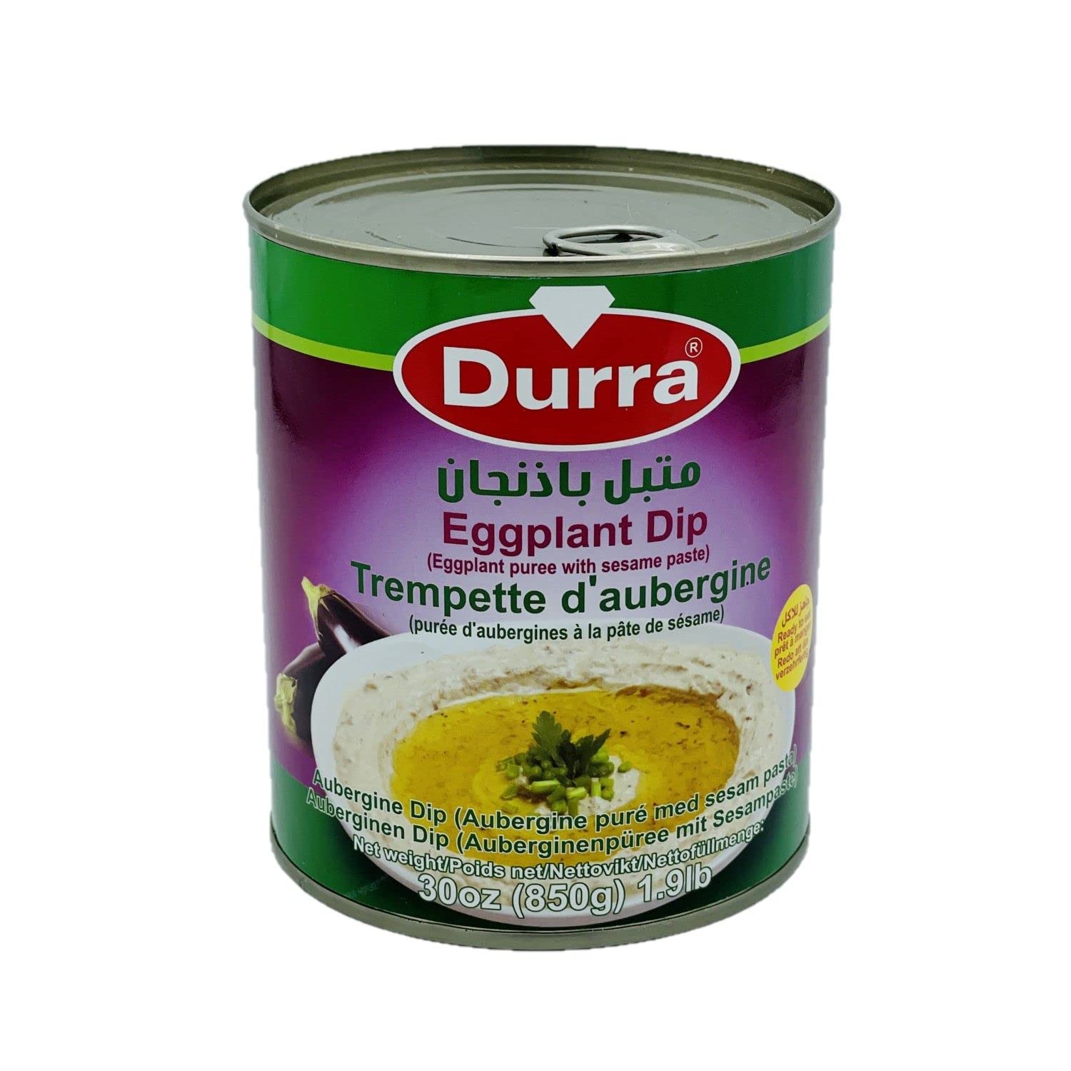 Lot 6x Caviar d'aubergines - baba ghanouj - Boîte 850g