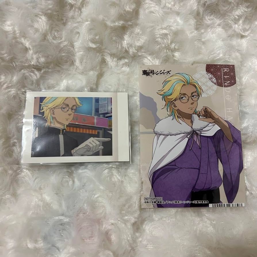 【486】東リべ 灰谷 Amazon.co.jp: 東京リベンジャーズ 灰谷竜胆 フィギュア