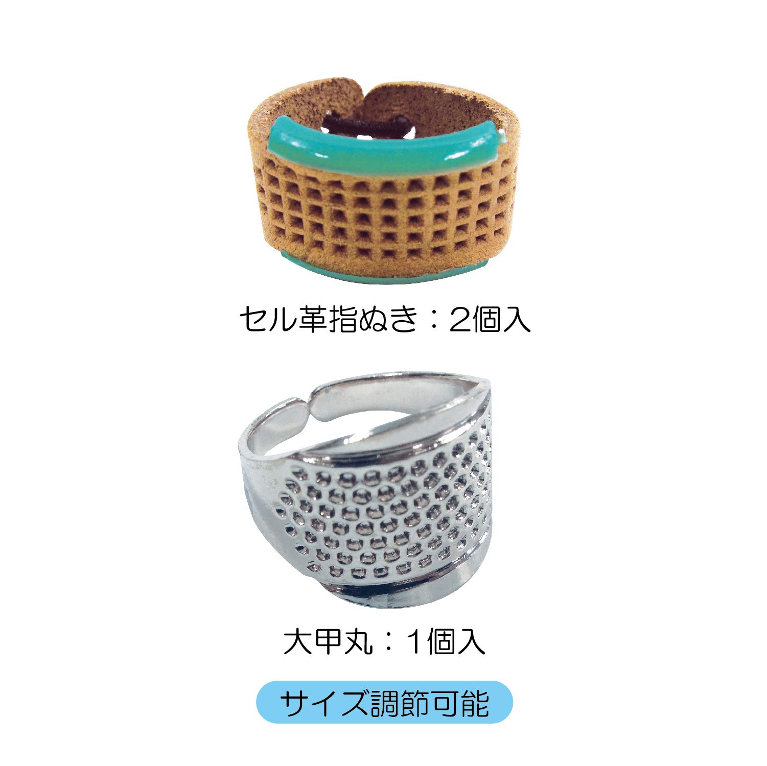 さや侍(初回限定盤)お守り・手ぬぐい ◻︎大日本人〈初回限定盤・3枚組〉 持ち枝 桜 踊用 日本舞踊 舞台用 sj-3385 - 舞踊衣装、和装小物