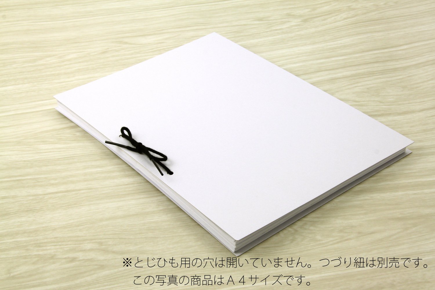 （まとめ）ライオン事務器 板目表紙 美濃判CS-395T 1パック(100枚) 〔×2セット〕送料込み まとめ) ライオン事務器 板目表紙 美濃判CS-395T 1パック(100枚) ×