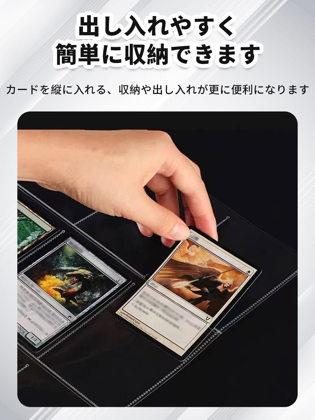Amazon.co.jp: トレカ ファイル カードファイル 2穴・3穴・4穴・11穴