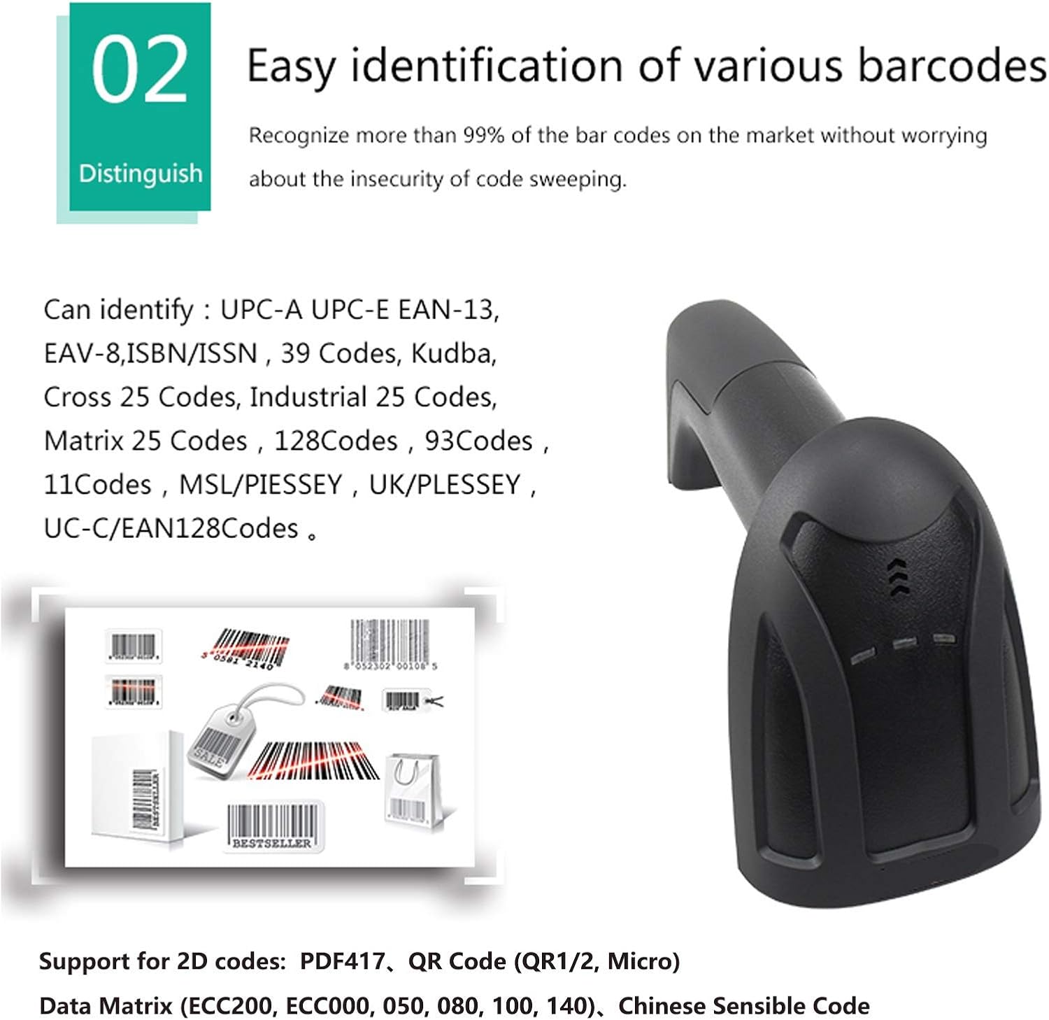 KEFAR KR-H8 Barcode Scanner Easy Identification of Various Barcodes