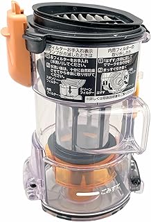 日立 HITACHI 掃除機用ダストケースクミ PV-BL50J 005