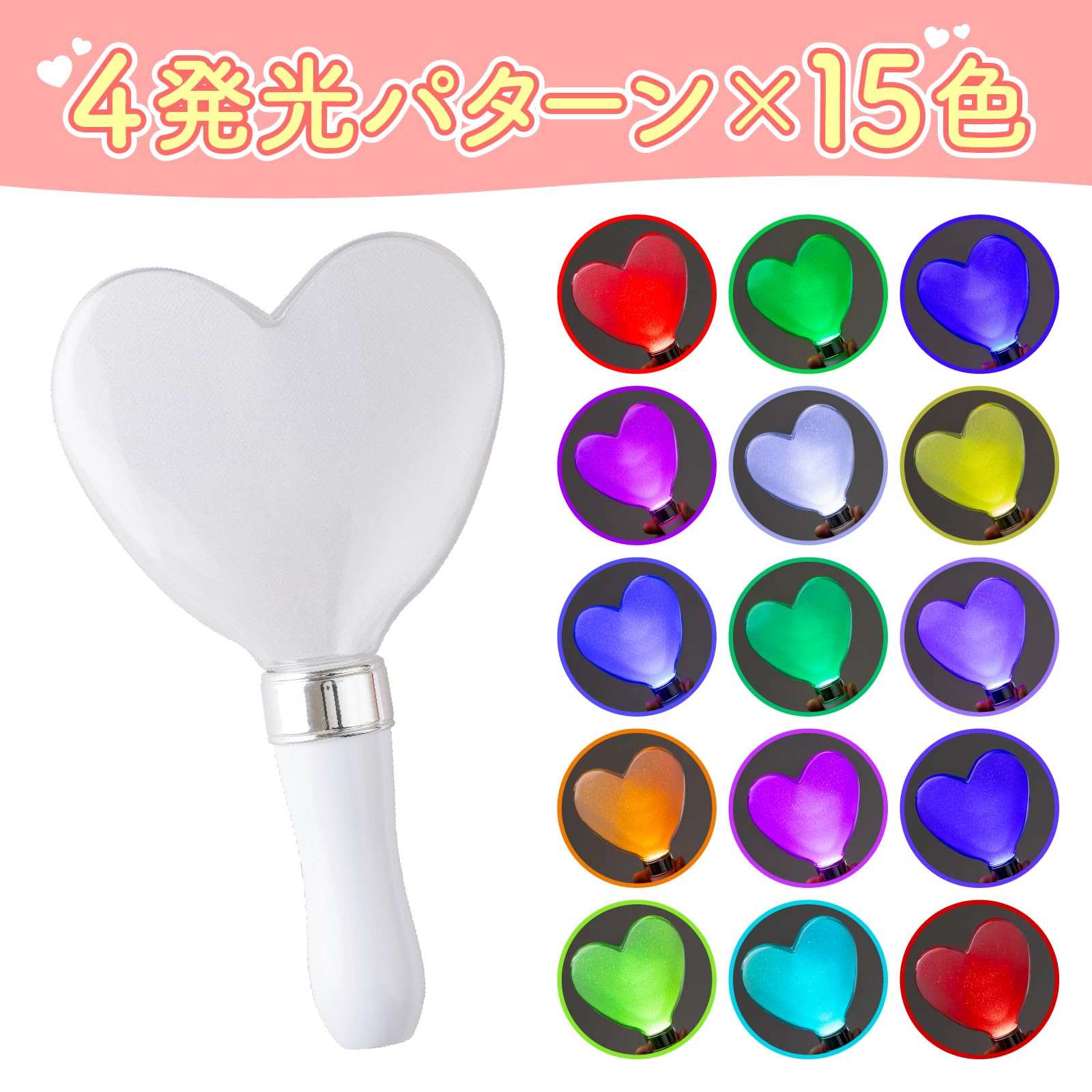 ラブライブ！ μ's ハート型ペンライト 2013年 初期グッズ Amazon.co.jp: ラブライブ μ's ハート型ペンライト 2013年 初期