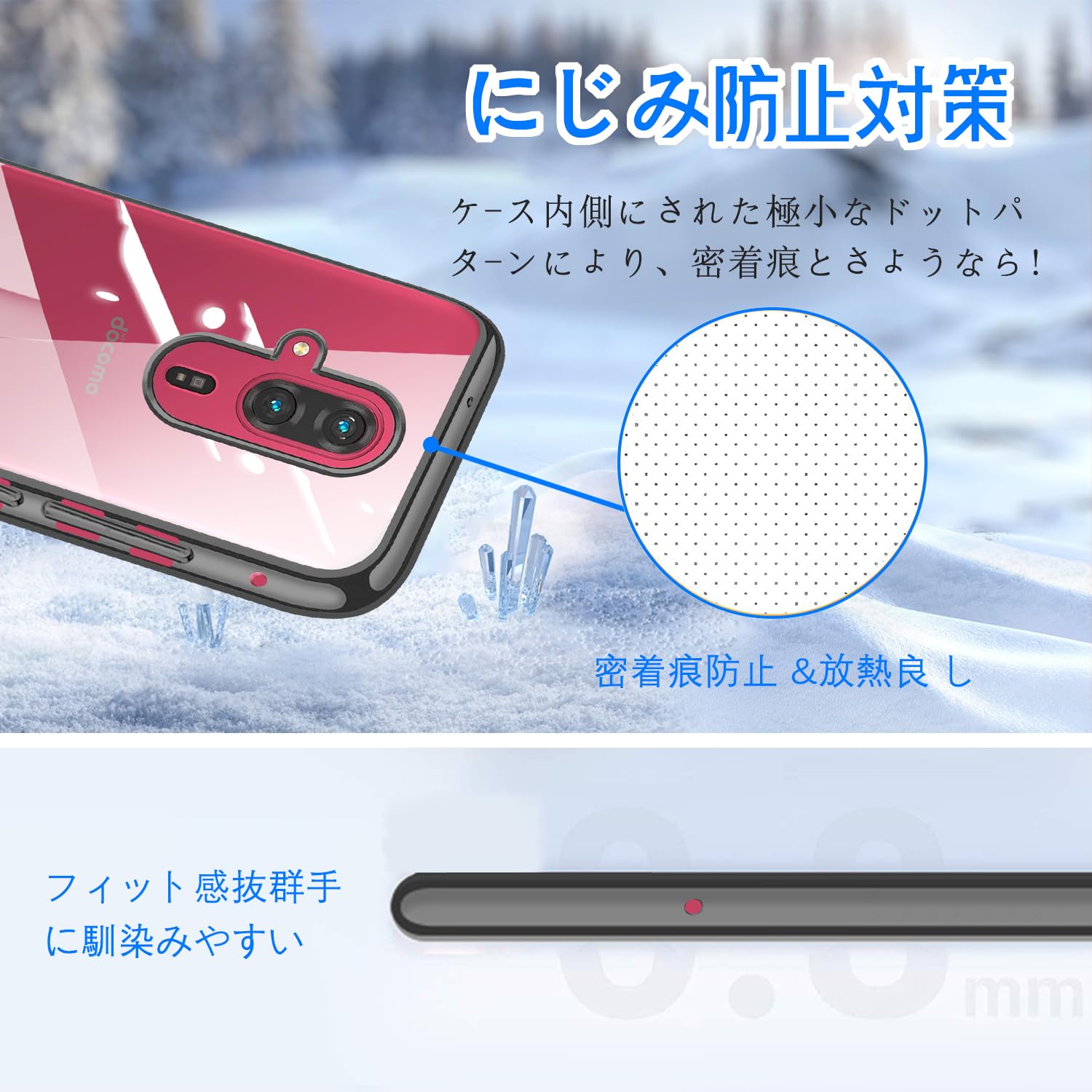 Amazon.co.jp: aiitiluo らくらくスマートフォン F-53E 用の ケース
