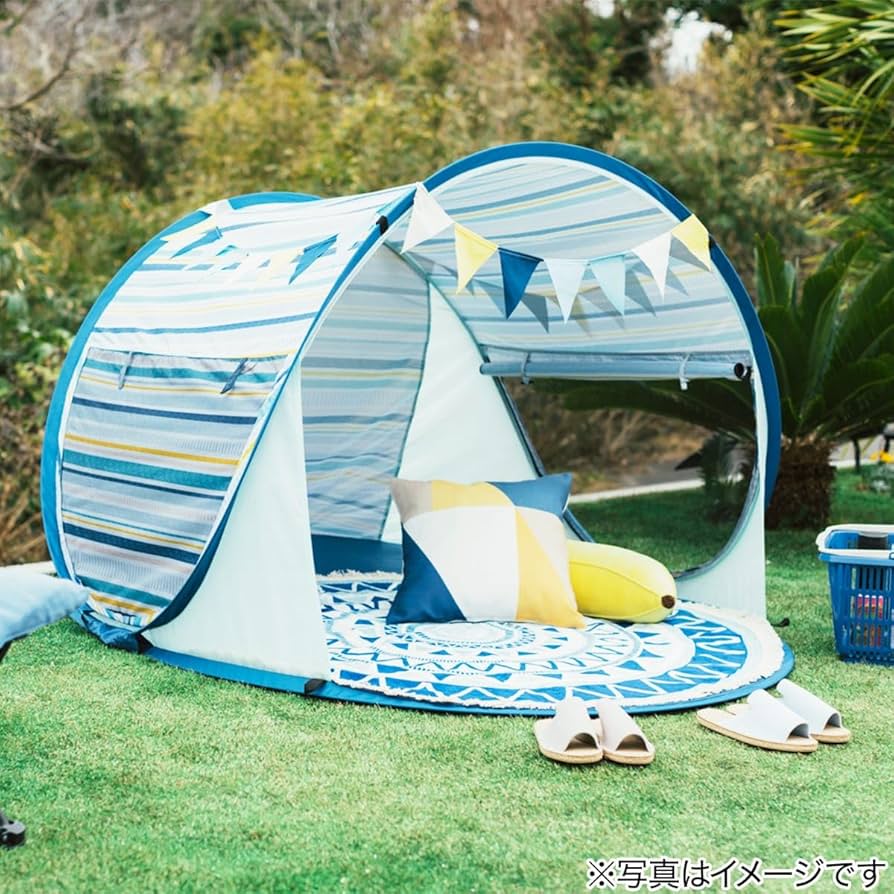 Amazon｜ニトリ(NITORI) ワンタッチサンシェルター ブルー S01SZ