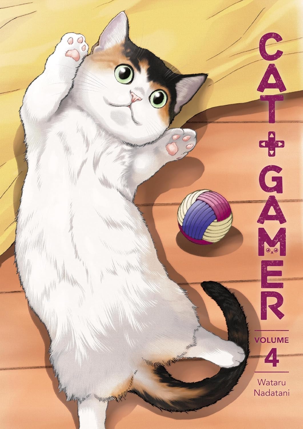 Cat + Gamer Series Vol. 1-7, 7 Books Collection Set by Wataru Nadatani      Paperback – October 29, 2024