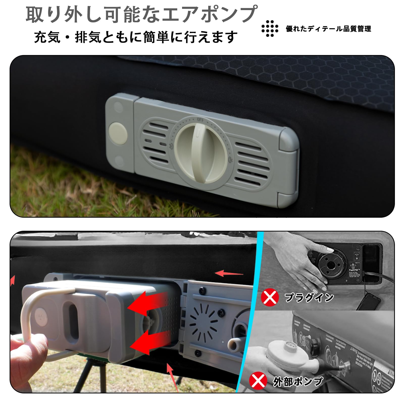Amazon.co.jp: Mountainhiker キャンプ用エアマットレス、10cm 高反発