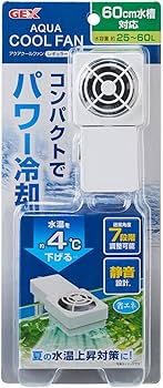 冷やし虫家 HI100L(アクアクールファンおまけ付き） 冷やし虫家 HI100L(アクアクールファンおまけ付き） 冷やし虫家