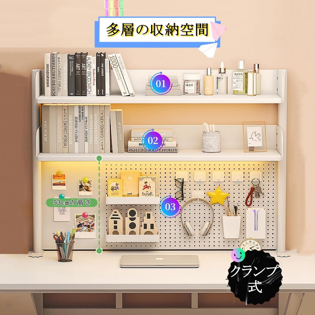 Amazon.co.jp: SUOWUKS 机上ラック 卓上ラック 有孔ボード クランプ式
