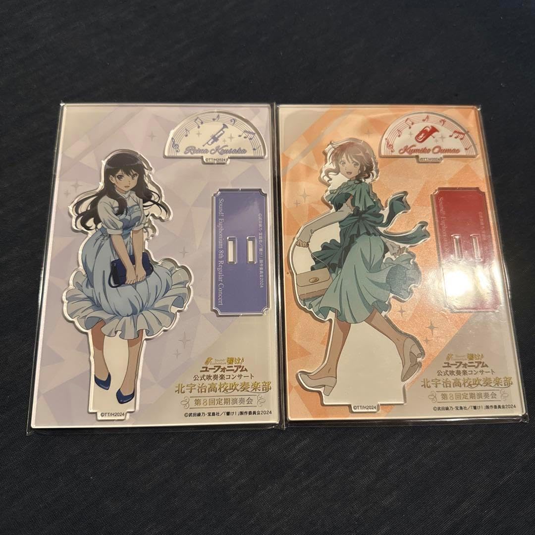 響け!ユーフォニアム3 アクリルスタンド 第8回定期演奏会 黄前久美子