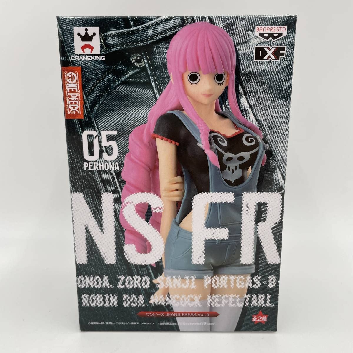 ワンピース　JEANS　FREAK Amazon | ペローナ COLOR・A 白色ver. （ワンピース JEANS FREAK
