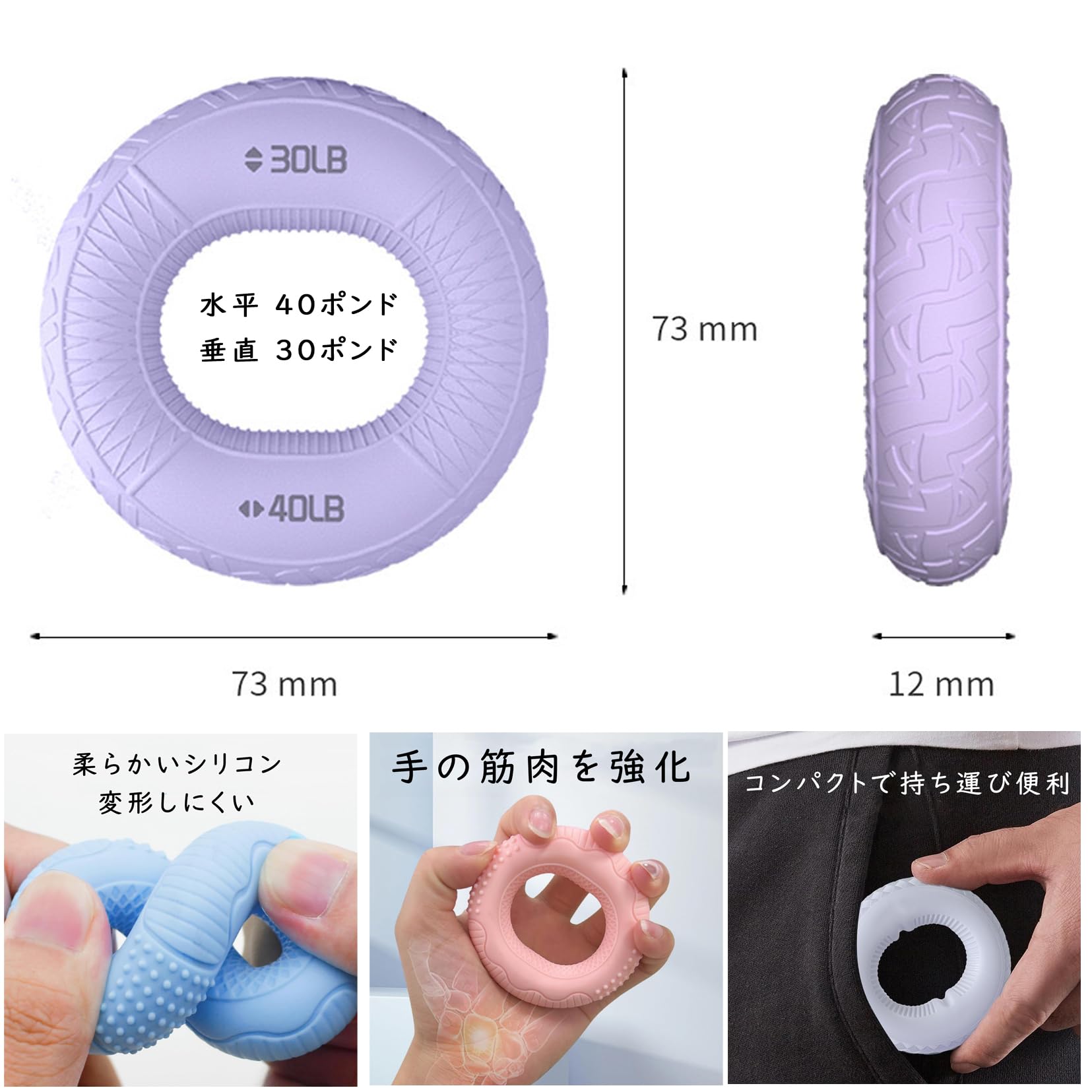 Amazon | Yemax 握力グリップ 握力を鍛える道具 指 トレーニング