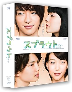神宮寺勇太の全スケジュール テレビ ドラマ 出演予定 ラジオ 雑誌 新聞 本 Cd Dvd 動画 映画 コンサート ホームページ ファンクラブ 舞台挨拶 インスタグラム Twitter他 全部チェキラ