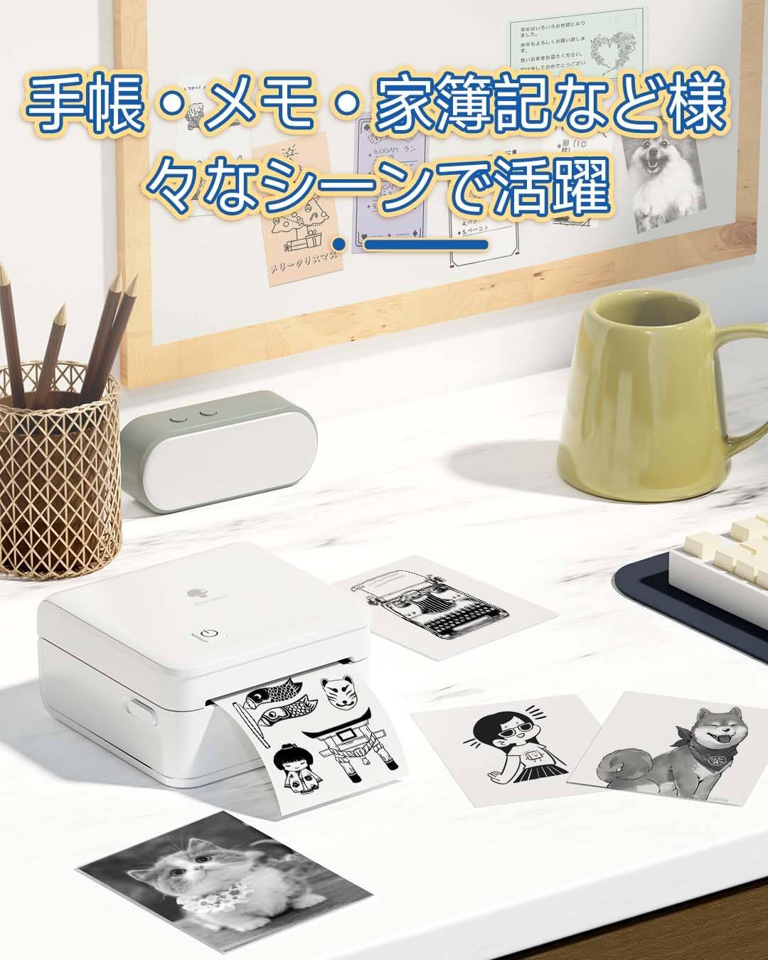 Amazon.co.jp: Phomemo M02 Pro 300DPI ミニプリンタ モバイル