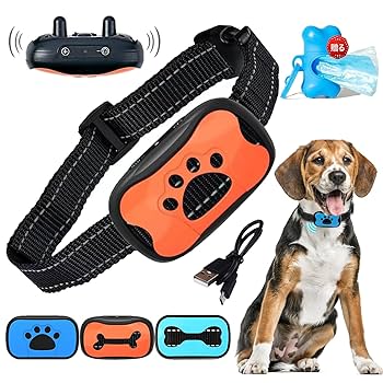 Amazon | 無駄吠え防止首輪 振動 犬 むだぼえ防止首輪 小型犬