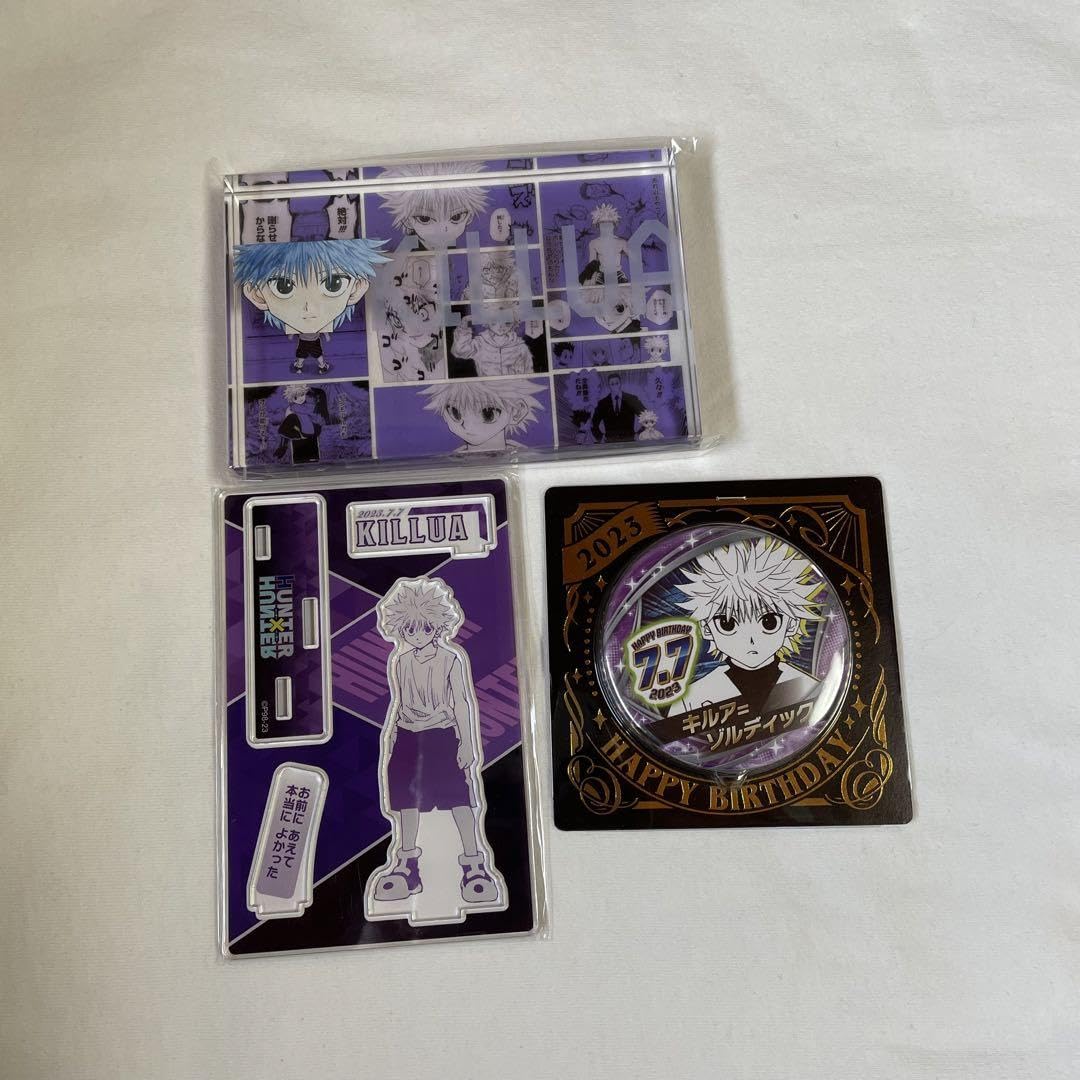 Amazon.co.jp: HUNTER × HUNTER キルア バースデーグッズ : おもちゃ