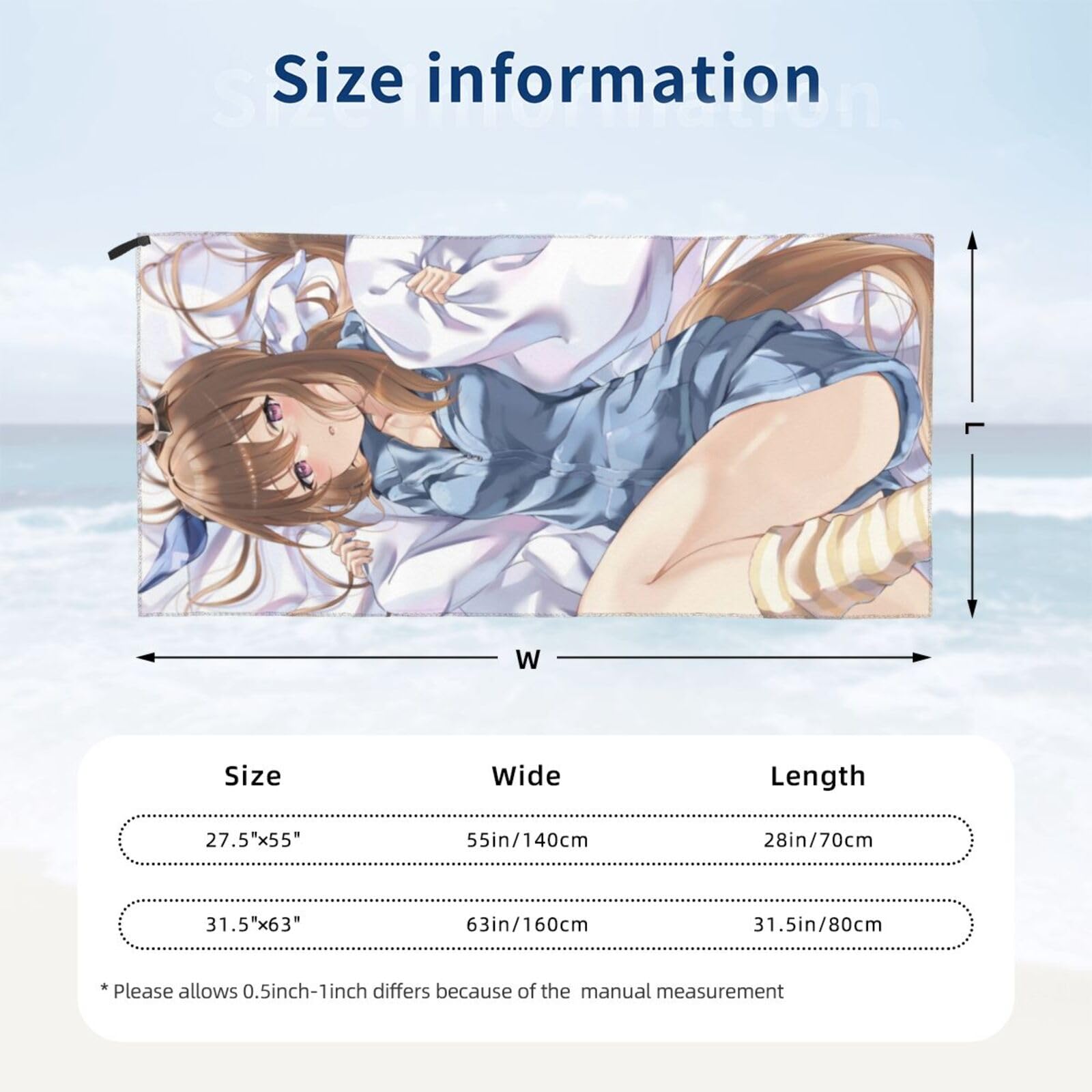 Amazon｜バスタオル ウマ娘 アドマイヤベガ お肌にやさしい フェイス