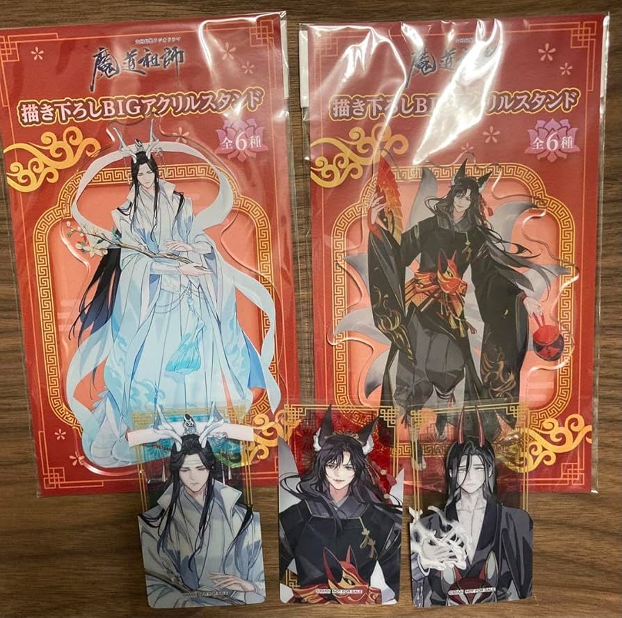 魔道祖師 有償特典 アクリルブロック 6点セット 公式 新品 魔道祖師 藍