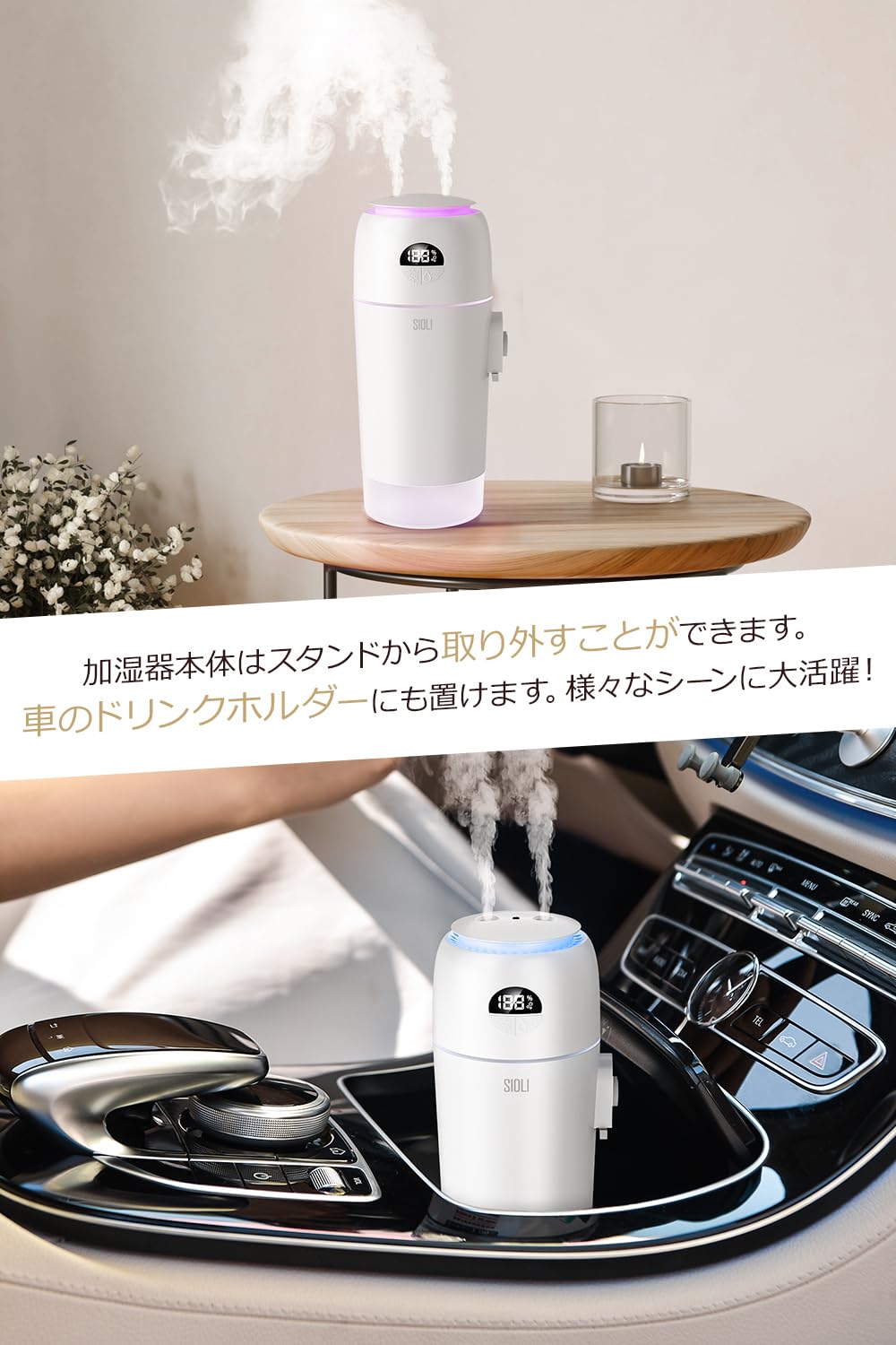 Amazon.co.jp: 加湿器 卓上 超音波式 ダブルノズル マイナスイオン上下