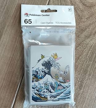 Amazon.co.jp: 葛飾北斎 デッキシールド スリーブ wave 浮世絵