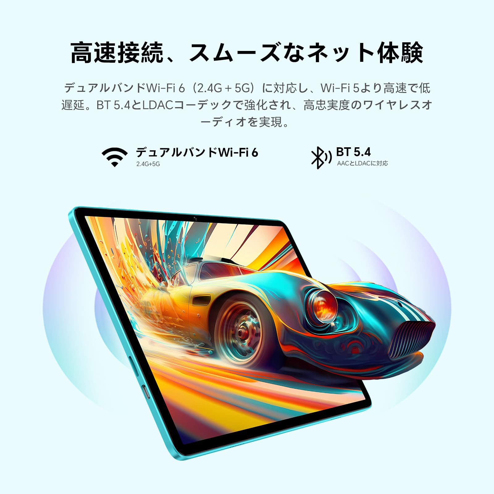 TECLAST P33サムネイル2