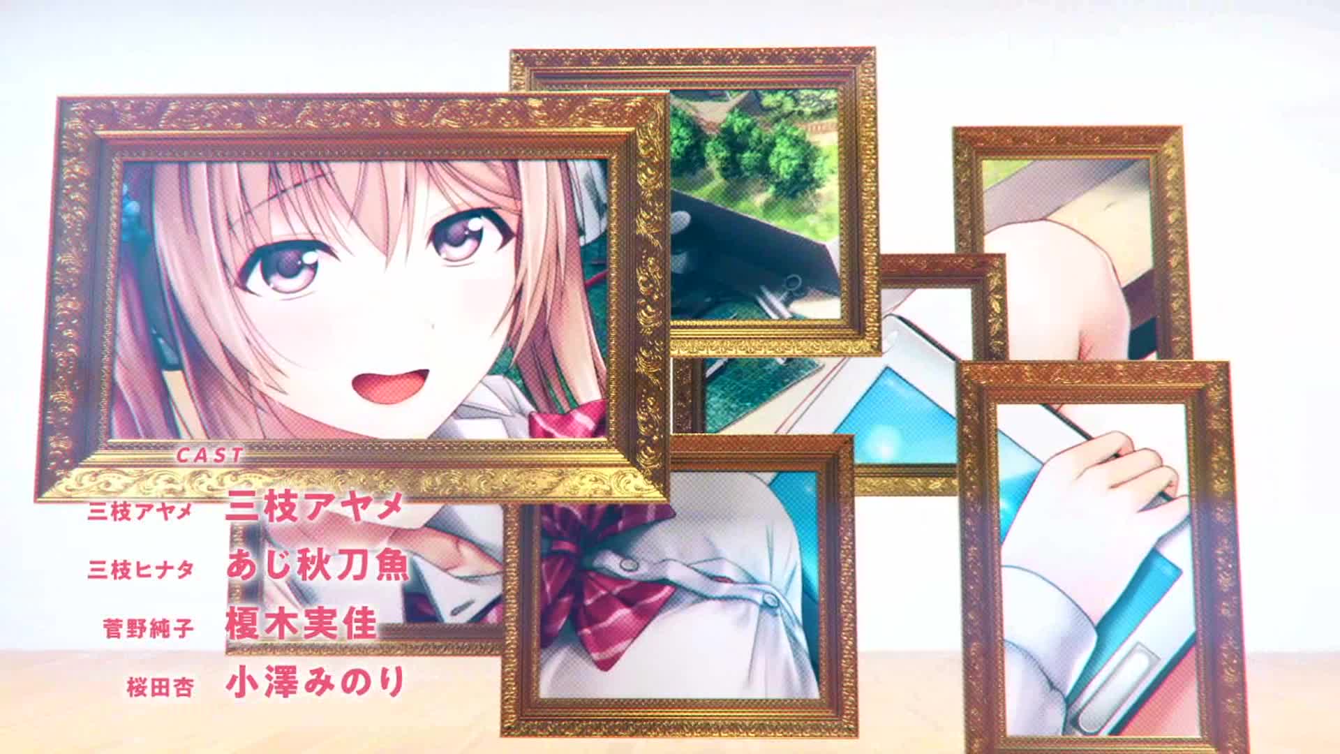 : アイキス - PSVita : ゲーム