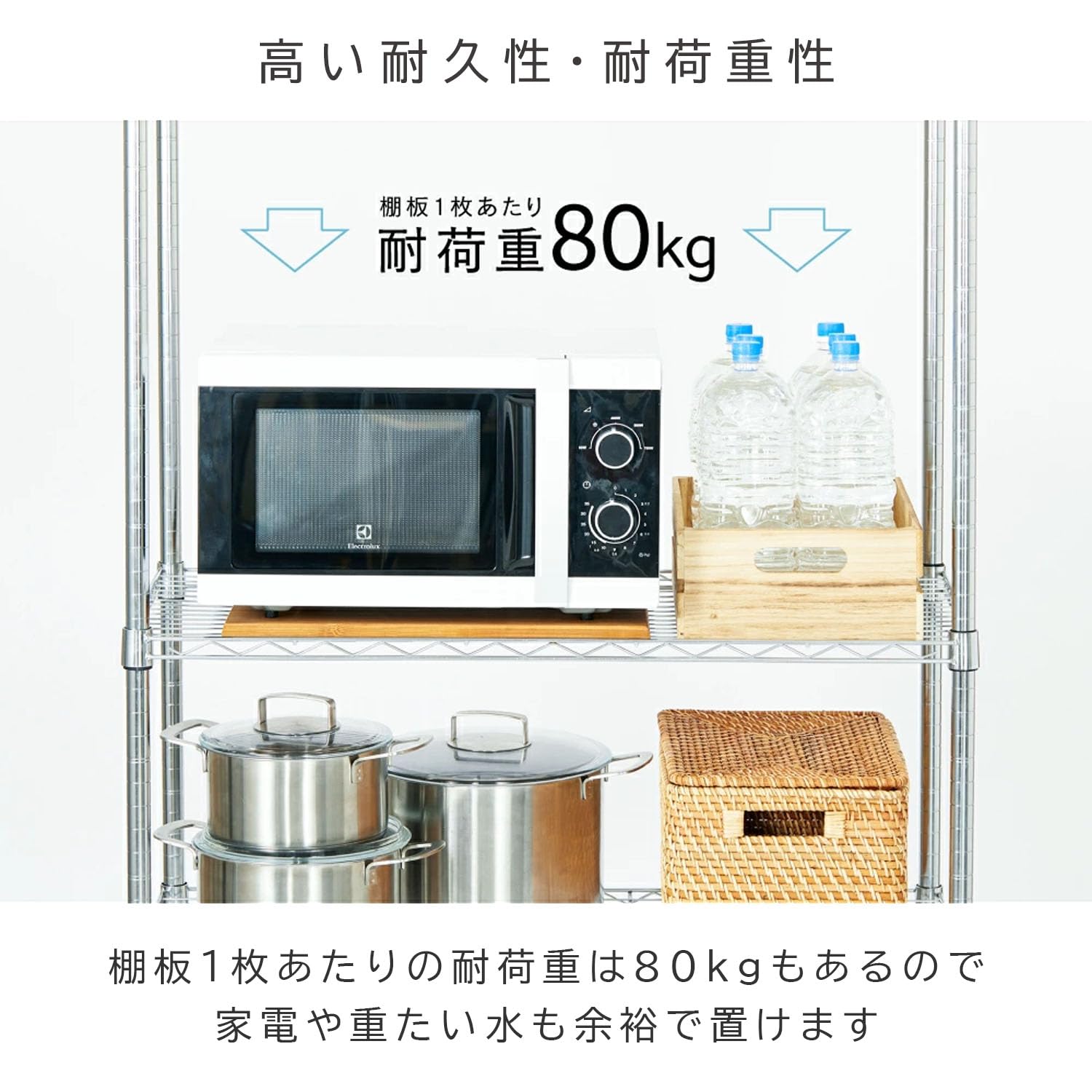 Amazon.co.jp: ドウシシャ メタルルミナスラック キャスター付き